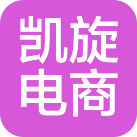 广西凯旋电子商务有限公司