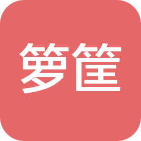 广西箩筐信息科技有限公司