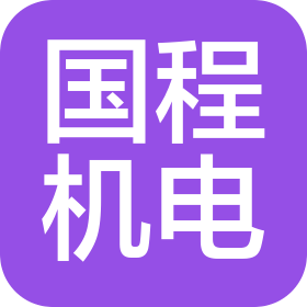 公司Logo
