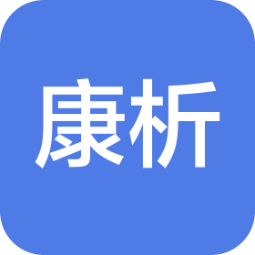 公司Logo