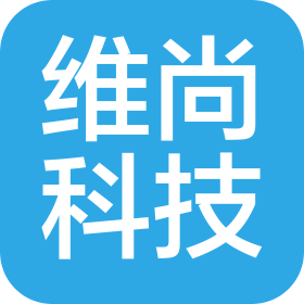 维尚科技(海南)有限公司