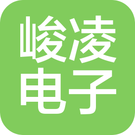 峻凌电子(重庆)有限公司