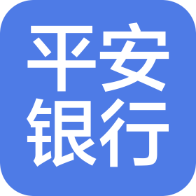 平安银行股份有限公司重庆大渡口支行