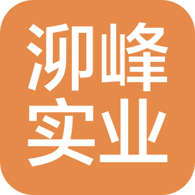 重庆泖峰实业发展(集团)有限公司