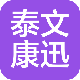 公司Logo