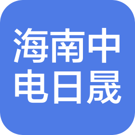 公司Logo