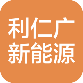 公司Logo