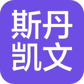 成都西澳貿(mào)易有限公司