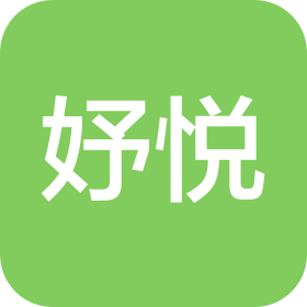 成都武侯妤悅醫(yī)療美容門診部有限公司