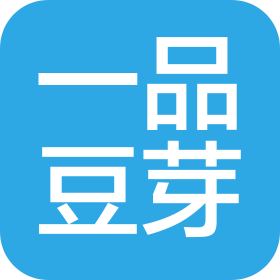 成都一品豆芽科技有限公司