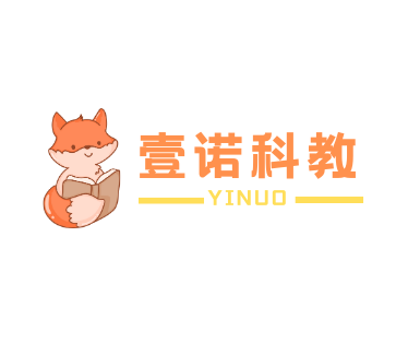 湖南壹諾科教教育科技有限公司