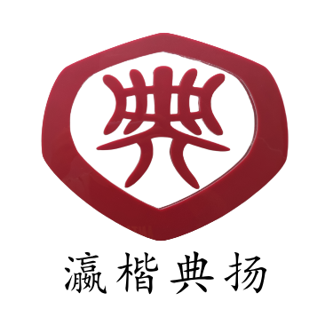 公司Logo