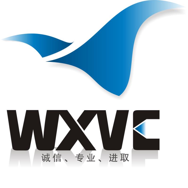 無錫高新技術創(chuàng)業(yè)投資股份有限公司