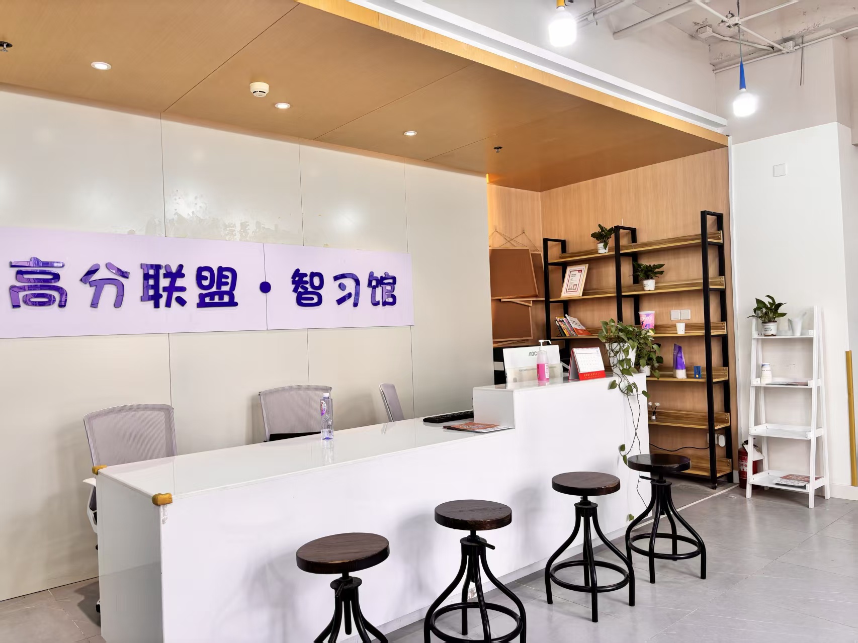 公司Logo