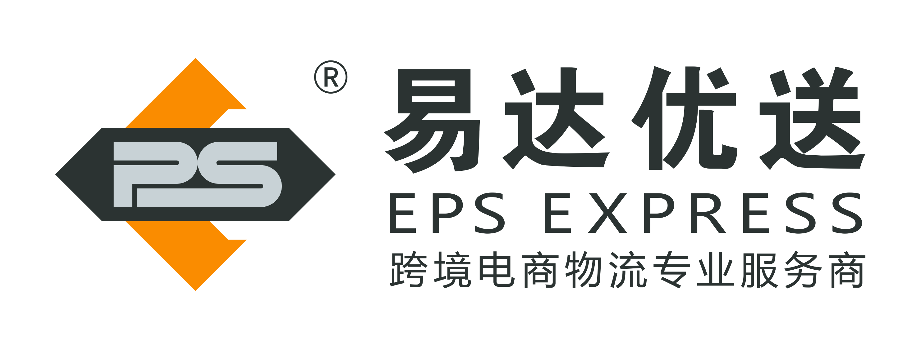 公司Logo