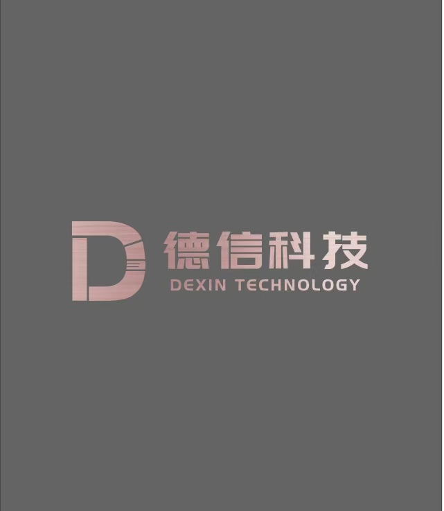 公司Logo