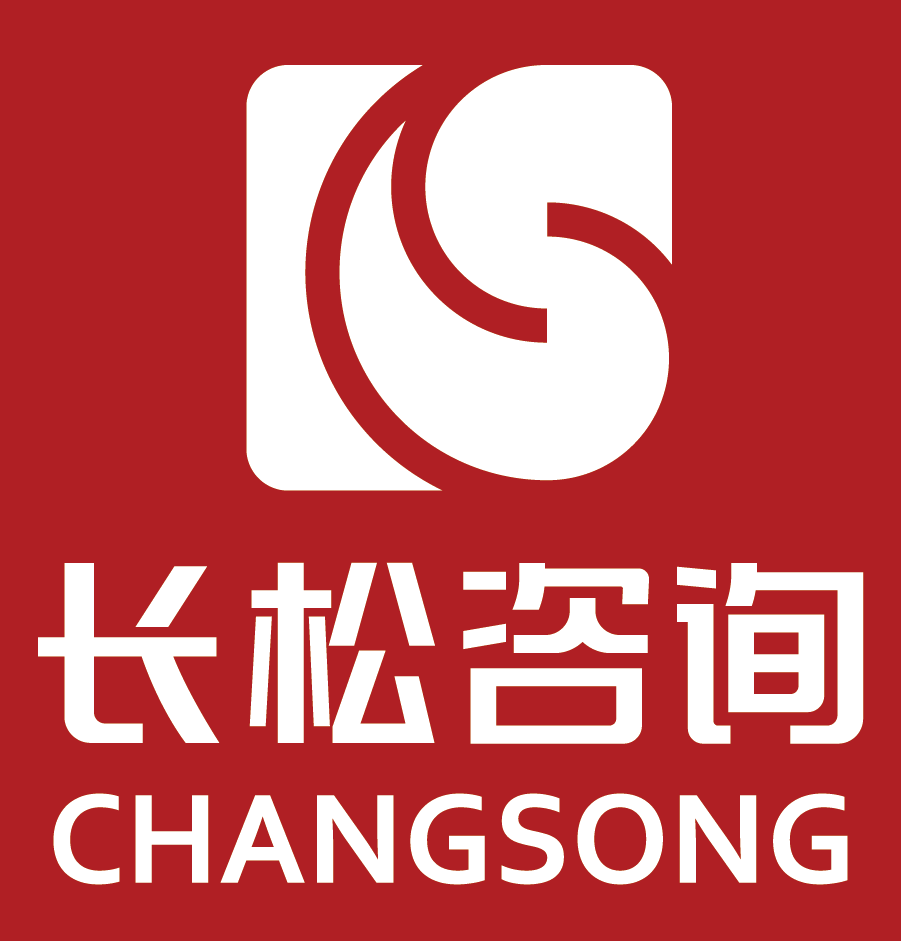公司Logo