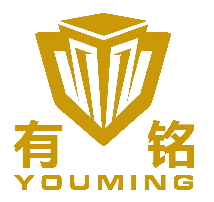 公司Logo