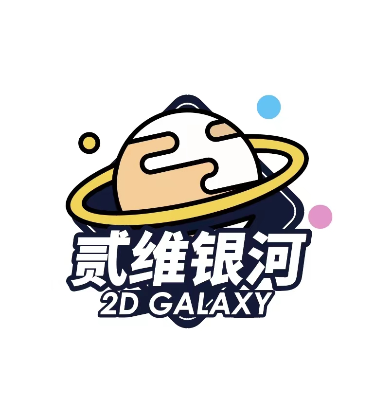 公司Logo