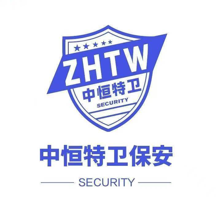 公司Logo