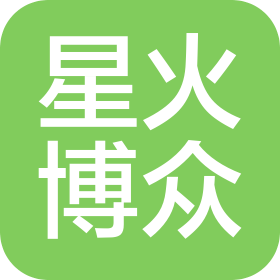 天津市静海区星火博众培训学校