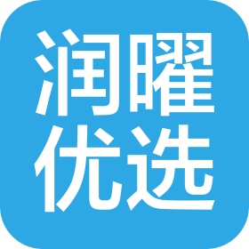 润曜(北京)国际医药科技有限公司