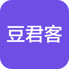 北京豆君客商贸有限公司