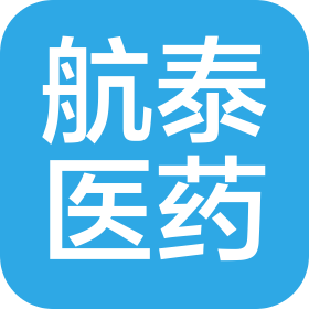 石家莊航泰醫(yī)藥科技有限公司
