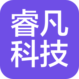 廊坊市睿凡科技有限公司