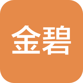 金碧物业有限公司太原分公司