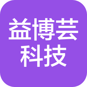 沈阳益博芸科技有限公司