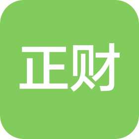 沈陽(yáng)正財(cái)企業(yè)管理咨詢有限公司