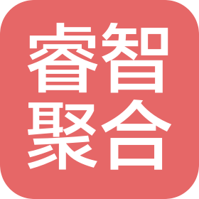 辽宁睿智聚合科技有限公司