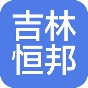公司Logo