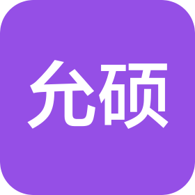 哈爾濱眷荷商貿(mào)有限公司