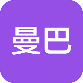 曼巴(上海)服裝有限公司