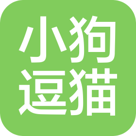 上海小狗逗貓寵物食品有限公司