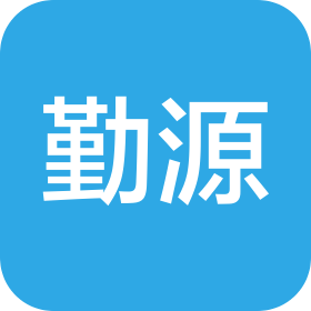 上海勤源液壓技術(shù)有限公司