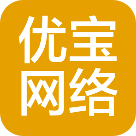 上海優(yōu)寶網(wǎng)絡(luò)科技有限公司