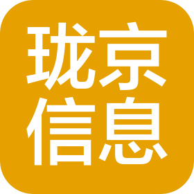 上海珑京信息科技有限公司