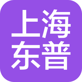 上海東普變壓器制造有限公司