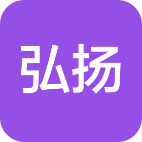 南京弘揚餐飲管理有限公司