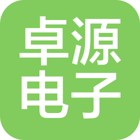 揚州市卓源電子設備有限公司