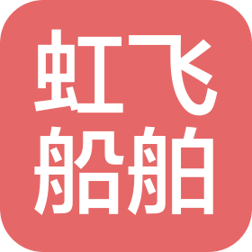 江苏虹飞金属科技有限公司