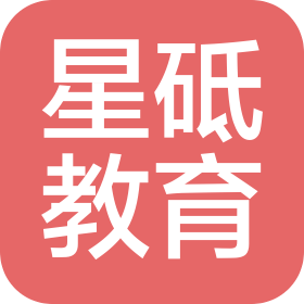 宁波市星砥教育科技有限公司