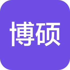 嘉興博碩自動化設備有限公司