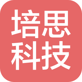 嘉善培思信息科技有限公司
