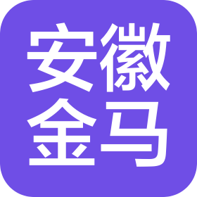 阜南金利置业有限公司