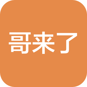 公司Logo