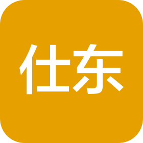 福州仕东科技有限公司